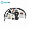 Sequentila reducer NGV conversion kit for injection system