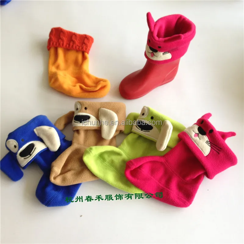 kids welly liners