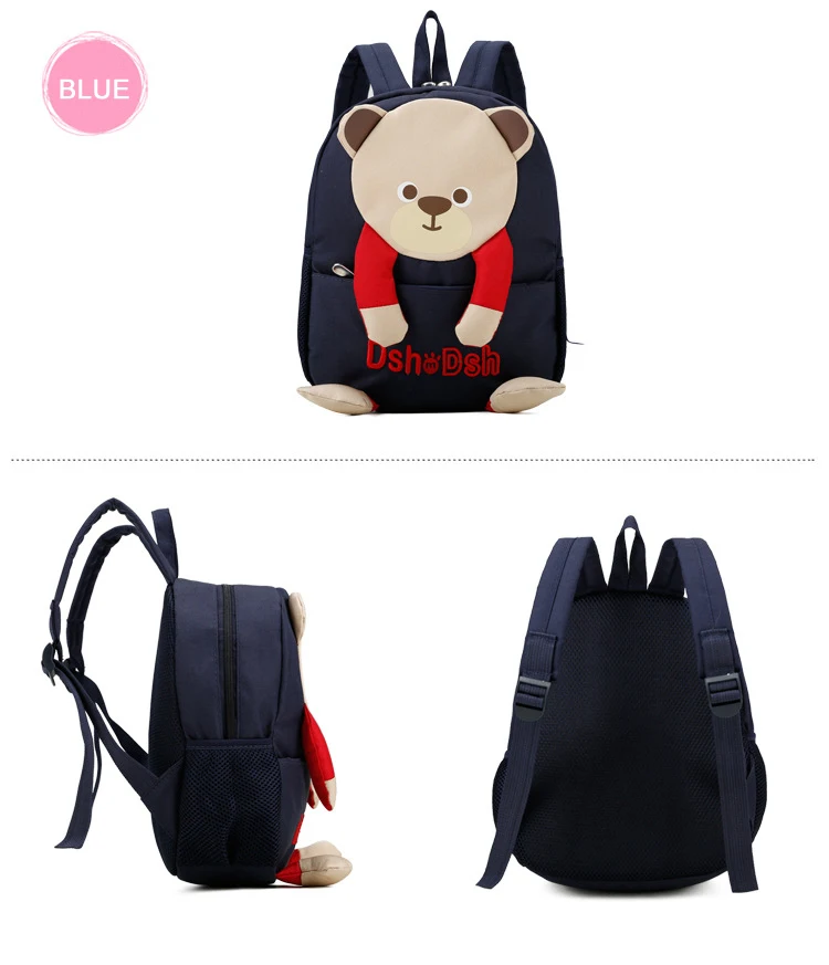 Children Kindergarten Shoulder Bag Cartoon Cute Small Backpack