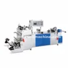 PVC Sleeve Seaming Machine (ZHZ-300)