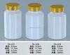 Cheap Recyclable Round 275ml PET Plastic Liquid Measuring Bottle easy open