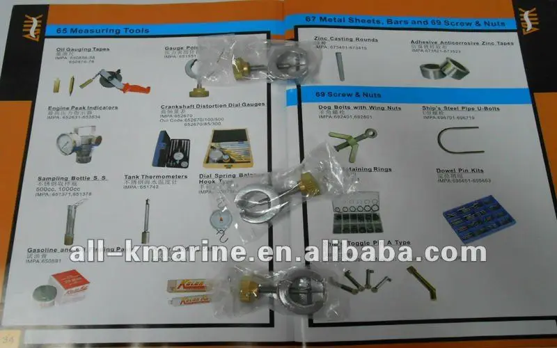 Gauge Pointer Pullers - Buy Pressure Gauge Tools,Pointer Puller For ...