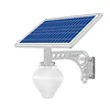 Hot Selling Type Outdoor Antique Led Area Parking Lot 15 W Led Solar Garden Light