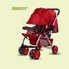 Manufacturer New Design Small and Light weight Baby Stroller with carrying cot, easy folding and take to airplane aircraft