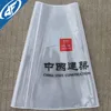 EN13422 standard reflective sleeve for traffic cone