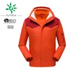 /product-detail/2019-woodland-winter-therml-jacket-for-men-outdoor-sport-60686261966.html