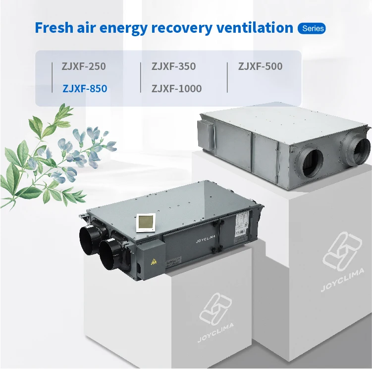 One-piece slim design ERV home air recuperator with Return air filter