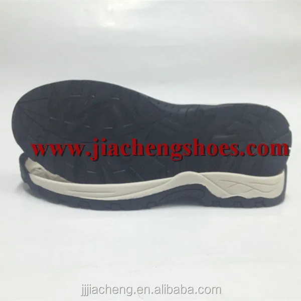 
rubber outsole shoe material for leather shoes or hiking shoes 