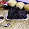 Black bean paste sweet sauce jam for bread cake buns mooncakes support OEM/ODM