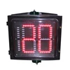 Polycarbonate Housing 400mm Traffic Light Countdown Timer