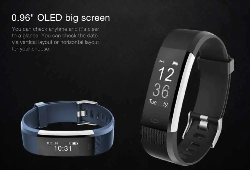 veryfitpro gps tracking