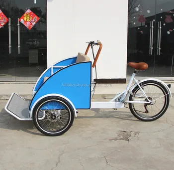 reverse trike bike