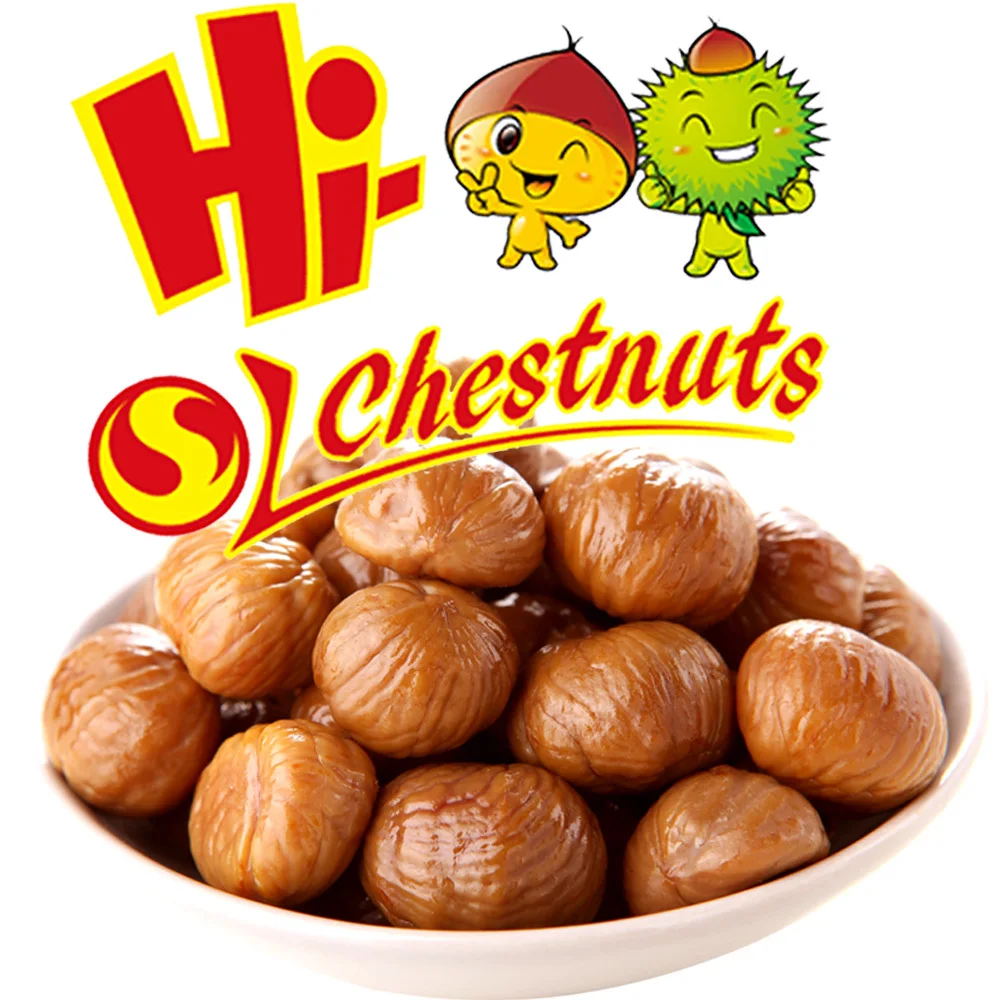 Chinese Vacuum Packed Roasted Chestnuts Buy Vacuum Packed Roasted