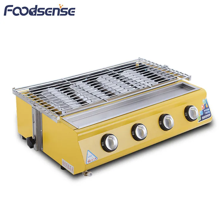 BBQ Oven WX-214A