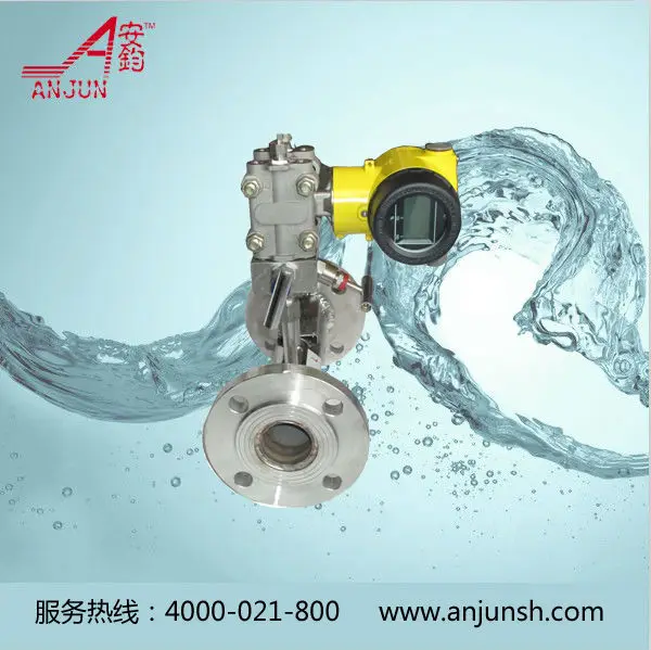 differential-pressure-type-flow-meter-orifice-plate-flowmeter-buy