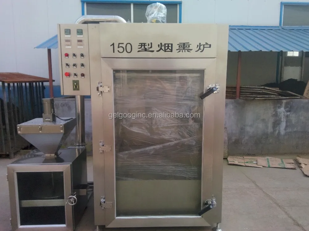 Smokehouse | Bacon Making Machine | Smoked Meat Processing Machine