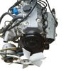 Factory supply good price F8A engine