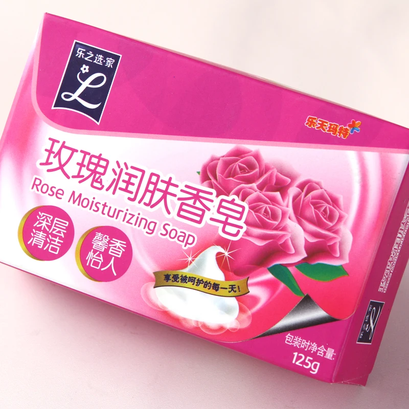 Beauty Soft Touch Antifungal Medicated Bath Soap Buy Beauty Bath Soap