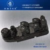 61319122121 E70 E71 X5 X6 DRIVERS SIDE MAIN WINDOW SWITCH MASTER SWITCH
