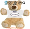 2017 New Wholesale OEM wearing dot t-shirt stuffed bear soft plush toy, teddy bear