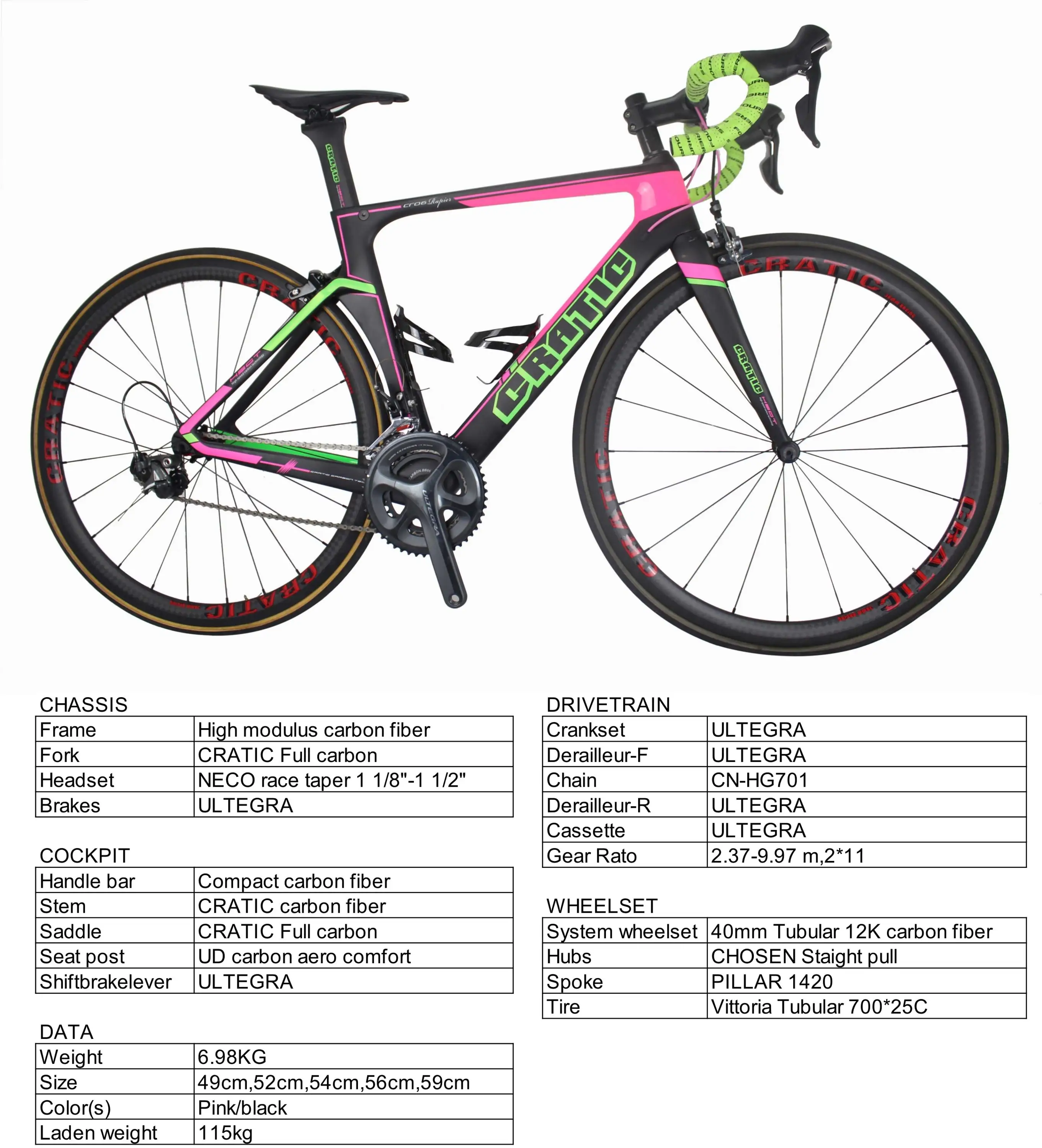buy carbon road bike