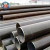 Infrastructure Development/SMLS Carbon Steel Pipe, Seamless Pipe For Submersible Deep Well Pump SMLS Pipe