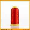 Hot China Wholesale 120d Viscose Rayon Embroidery Thread