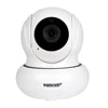 New product ! 1080P HD Indoor Two Way Audio mini IP camera CCTV solution for Home security Free APP controlled