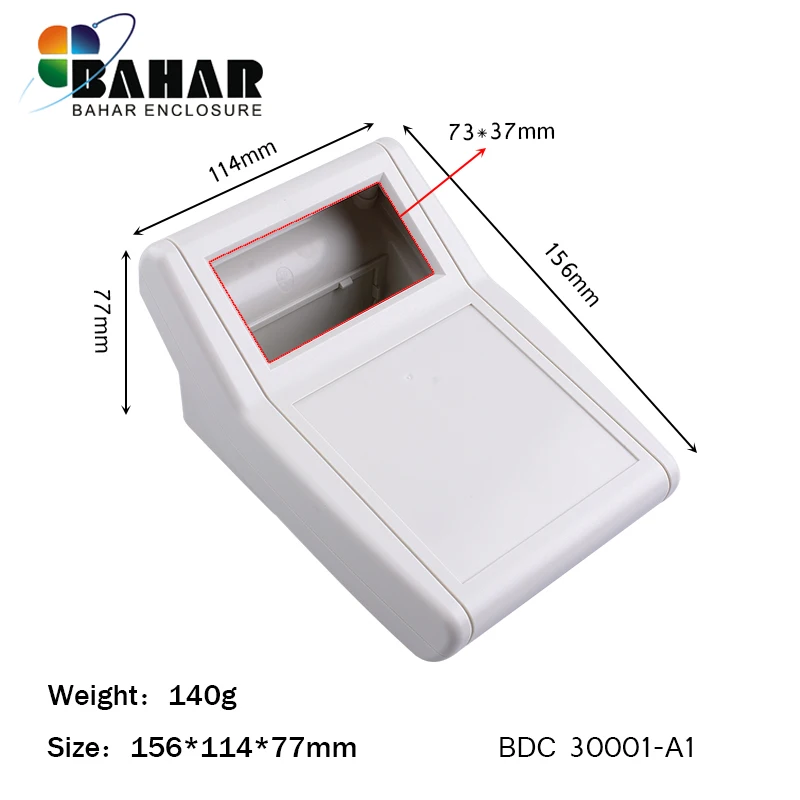 BDC 30001 156*114*77mm desktop enclosure with ABS material for electronic field