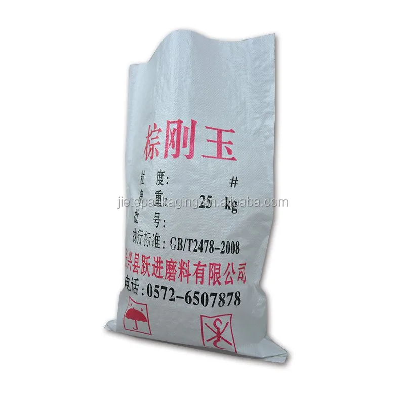 pp woven bag
