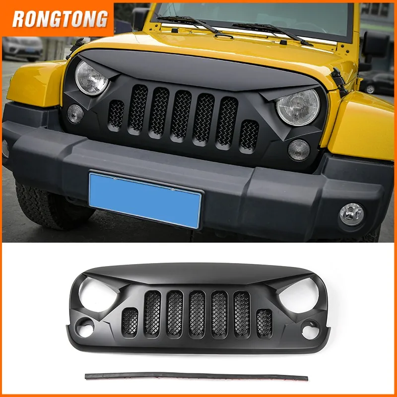 Rongtong Car Accessories High Quality Multifunctional Car Armrest Cloth