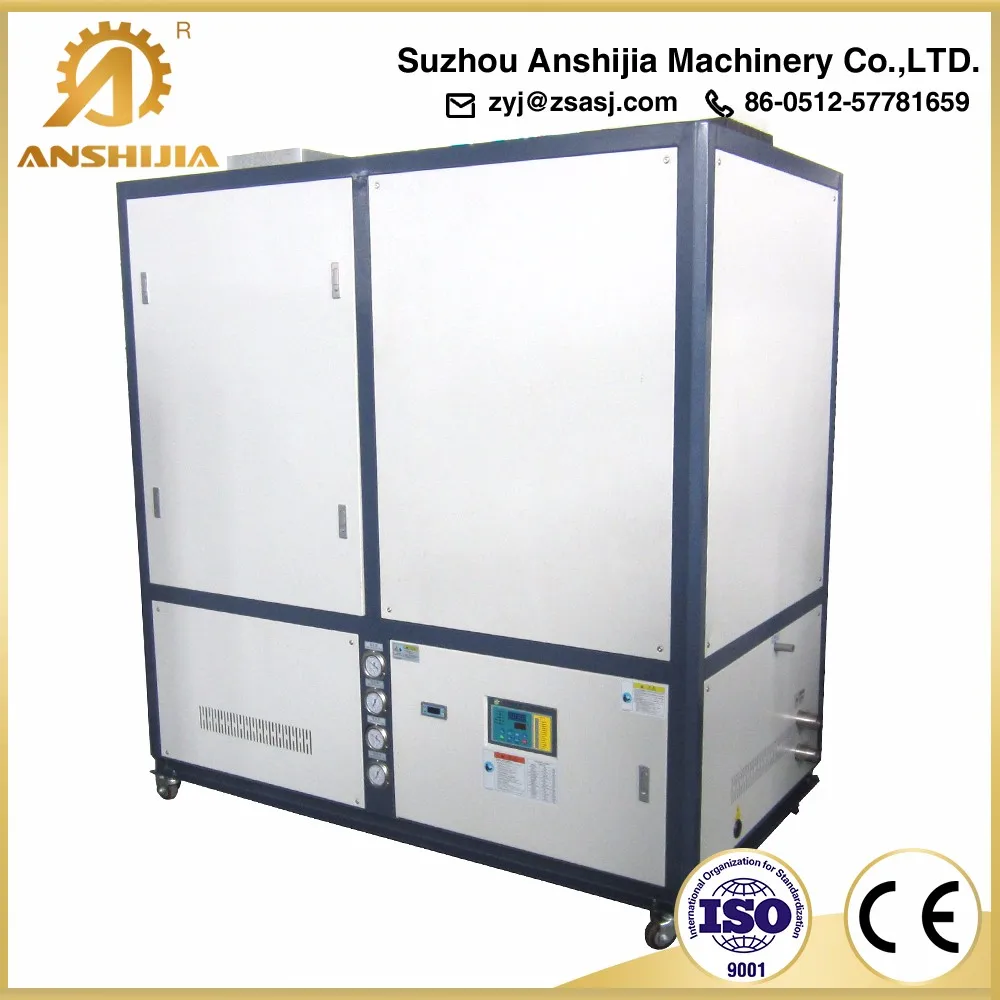 Air chiller-18