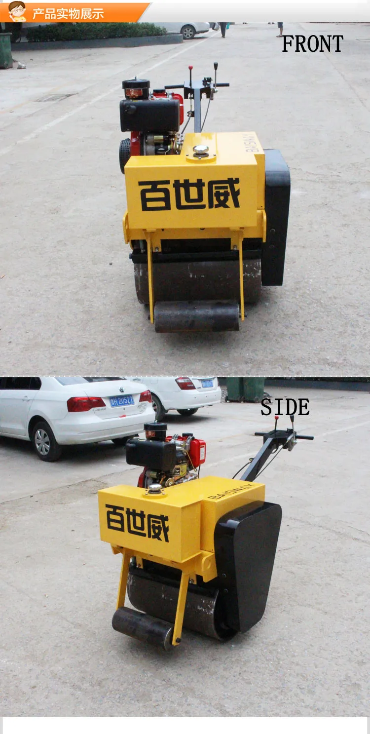 道路工事に絶対役たつ激安タイヤローラ ミニロードローラ ハンドガイドタイヤローラ単軸二軸等多種類振動ローラー Buy 手で押すタイヤローラ Product On Alibaba Com