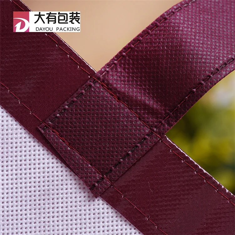 pp non woven bag3 (3).png