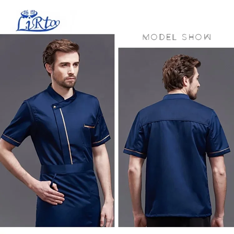 Italian Chef Uniform