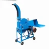 High efficiency!! tractor towable lawn mower/grass cutting machine/grass chaff cutter