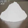 /product-detail/calcium-sulfate-powder-gypsum-for-lawns-60403754876.html