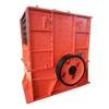 mining crushing plant flow chart first crushing crusher used in South Africa