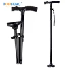 Led light foldable walking stick cane/Walking Stick With LED Light