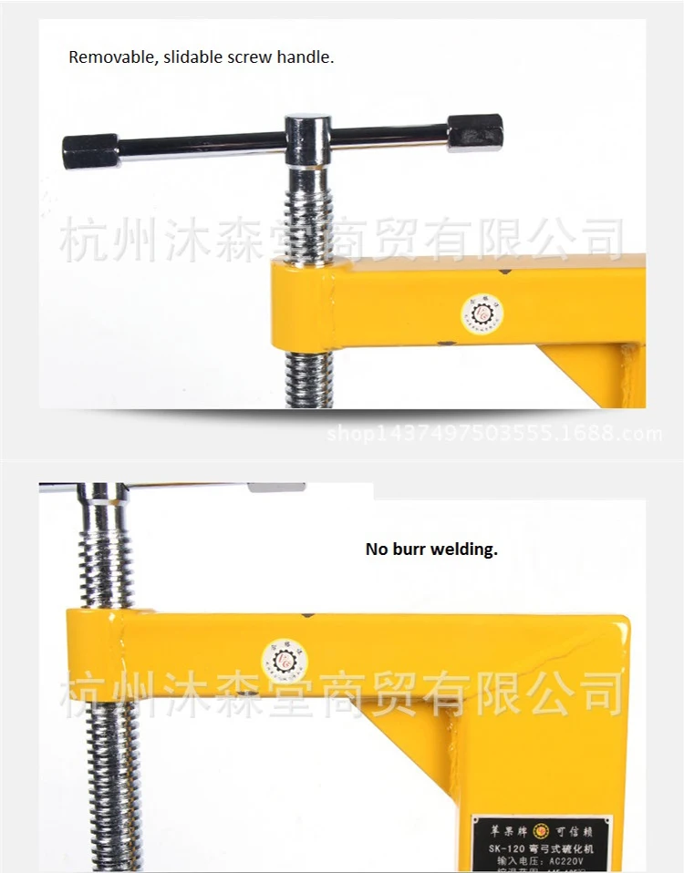 Inner Tube Tire Repair Machine Vulcanization Machine/ Car Tire