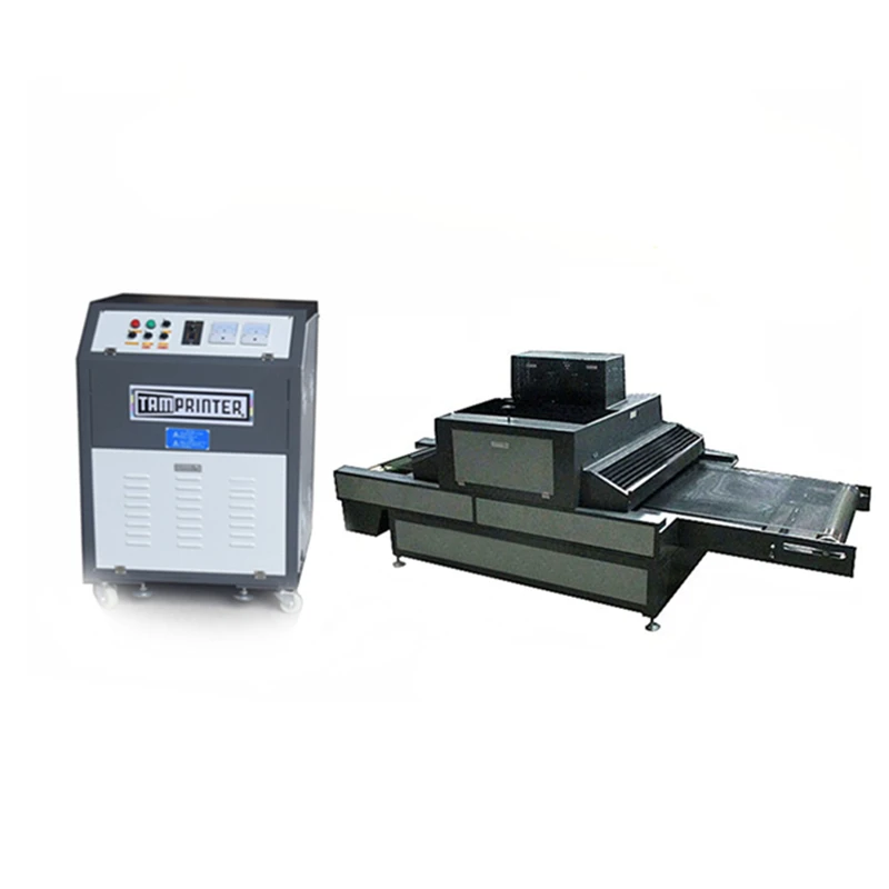 offset printer (2).jpg