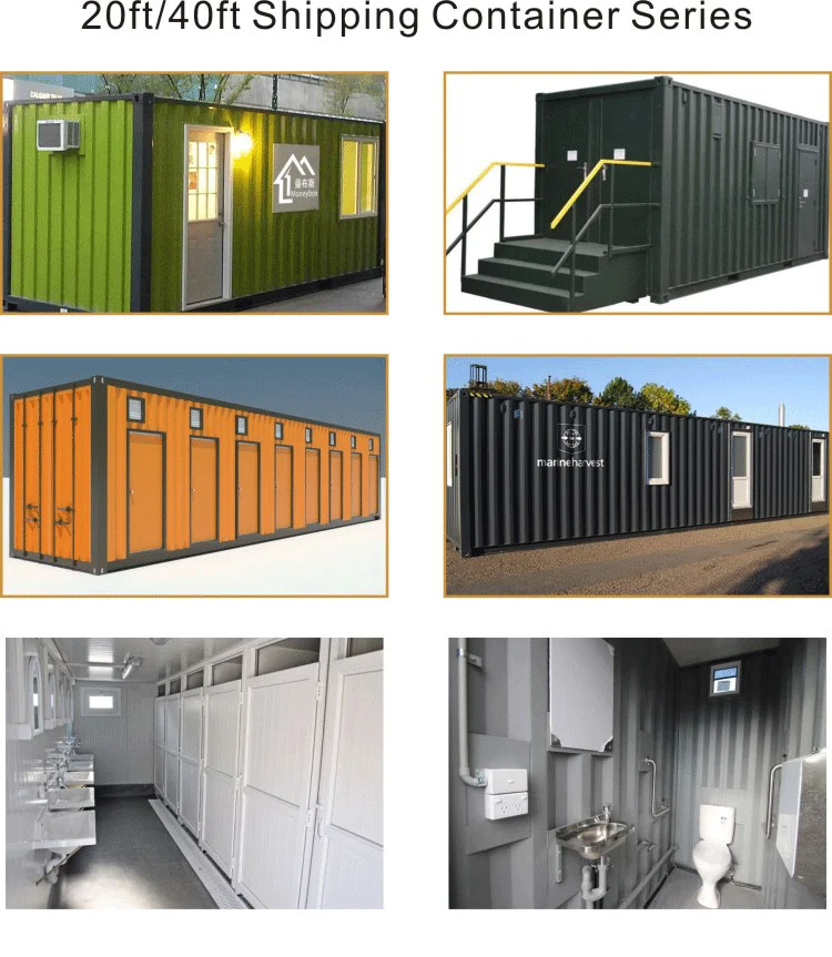 container toilet (1)