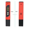 New Portable Digital PH Meter Pen Type Ph Test 0.01
