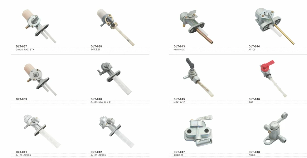 CD70 cheap motorcycle fuel cock with key