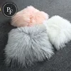 Square rocking chair plush fur cushion cover