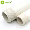 White Plastic 12 16 20 Inch Diameter PVC Plastic Pipe With Thread For Water Supply And Drainage