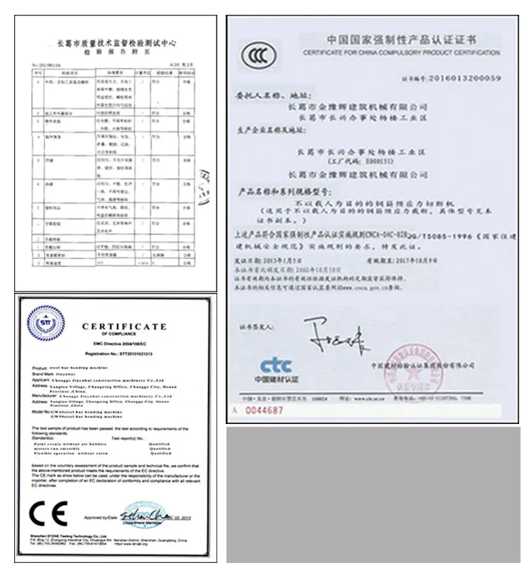 best price high speed low noise used wacker plate compactor for sale
