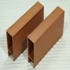 rwanda popular wood design pvc ceiling designs CD-0051