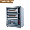 Heavy Duty Big Production Ability High Efficiency Commercial Sandwich Toaster Waffle Maker