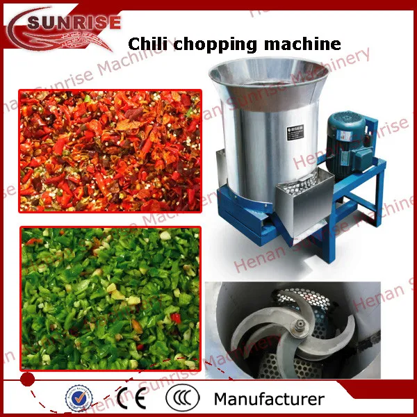 chilli chopping machine (7).jpg